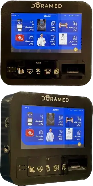 کیوسک سلامت دیواری مدل سیمرغ