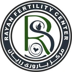 مرکز باروری رایان